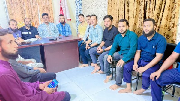 গৌরনদীতে গণঅধিকার পরিষদের ঈদ পুনর্মিলনী  অনুষ্ঠিত