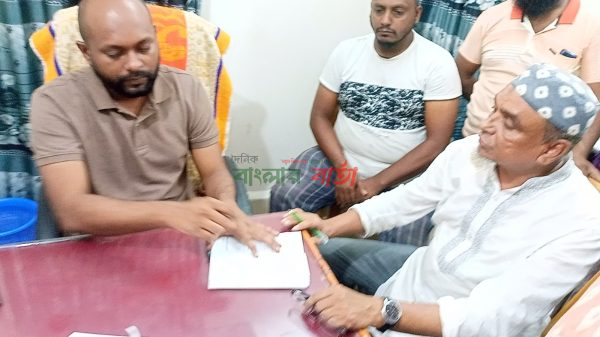 অবহেলায় রোগীর জীবন বিপন্ন : দুই লাখ টাকা জরিমান