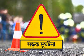 মে মাসে সড়ক দুর্ঘটনা