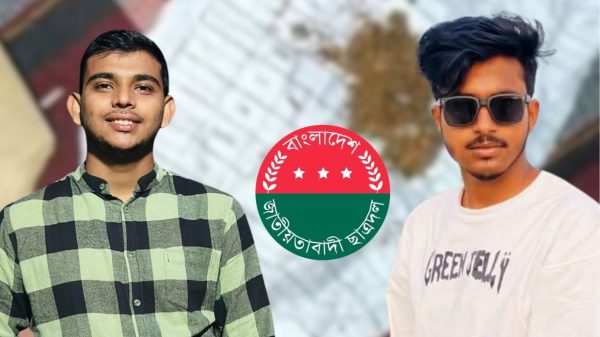 ঢাবিতে গাঁজাকাণ্ডে ছাত্রদল কর্মী আটক, ছাড়াতে প্রক্টর অফিসে নেতা!