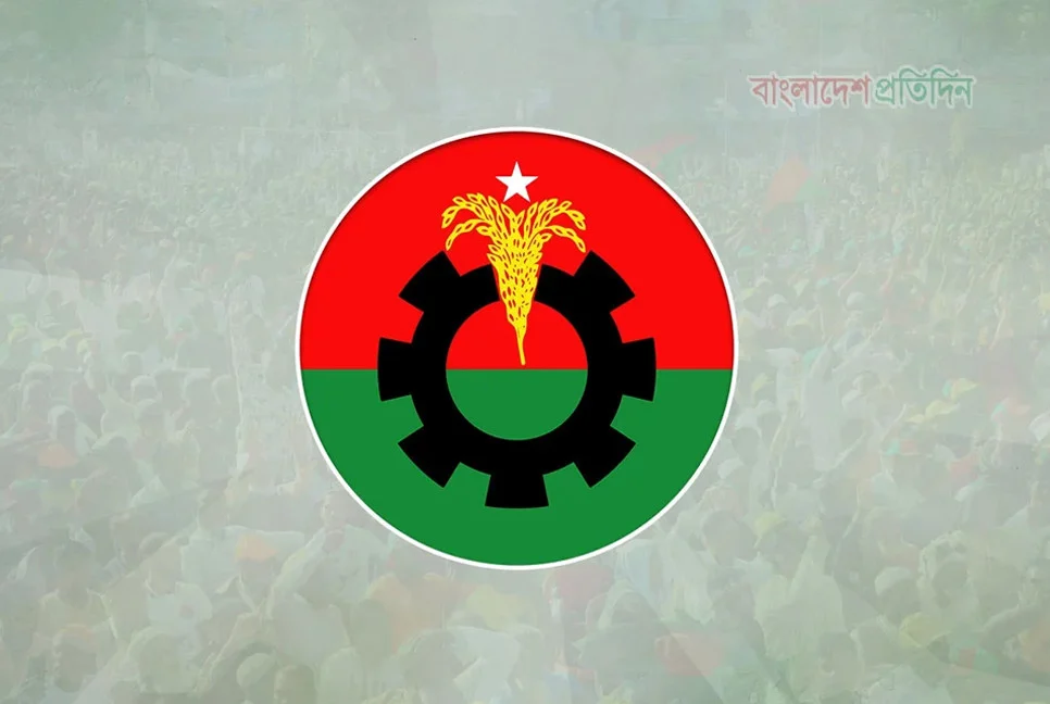 বিএনপির ভাইস চেয়ারম্যান পদে আসছে নতুন মুখ
