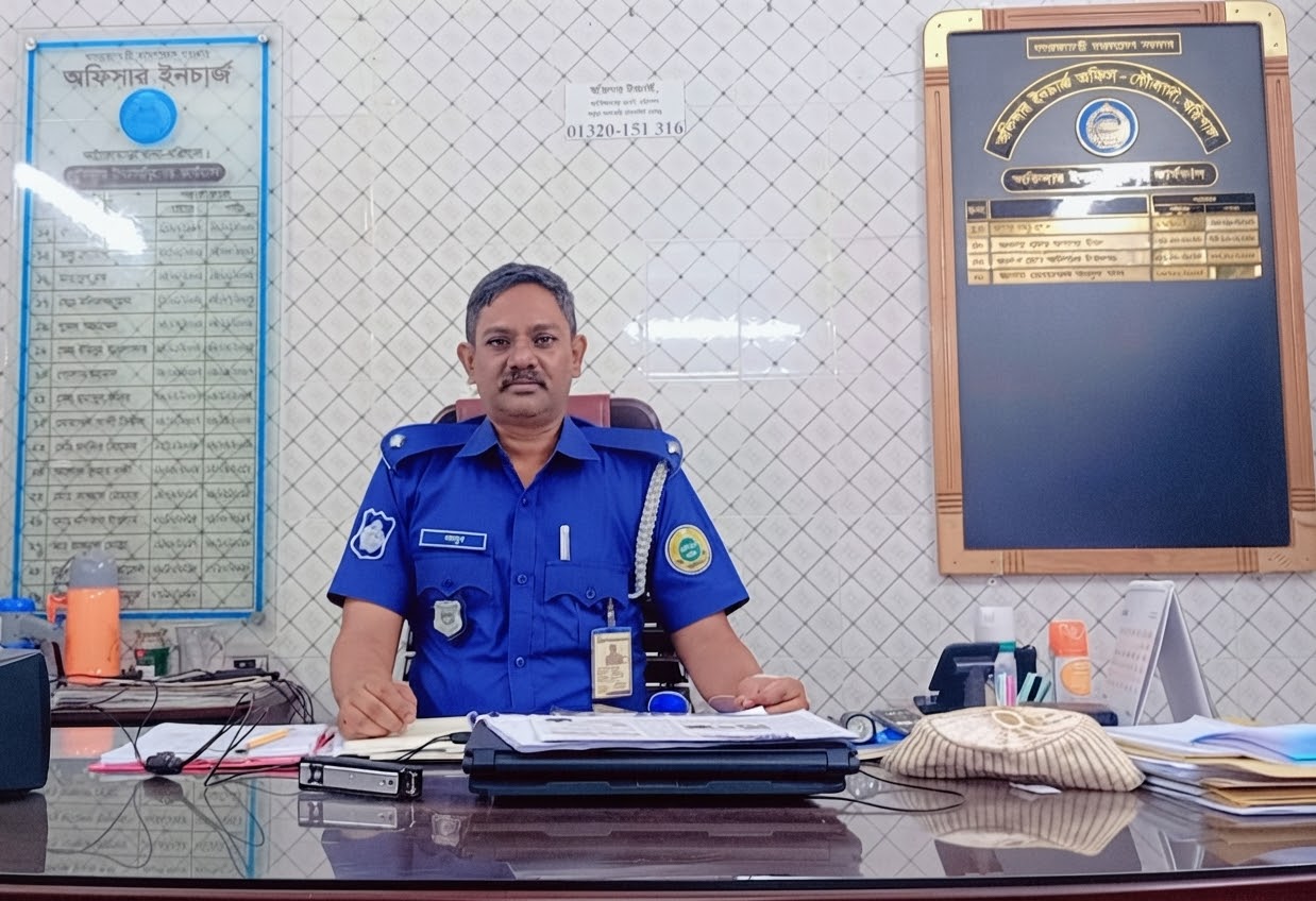 ওসি মোহাম্মদ মাসুদ খানের মাদকবিরোধী পদক্ষেপে বদলাচ্ছে আগৈলঝাড়া।