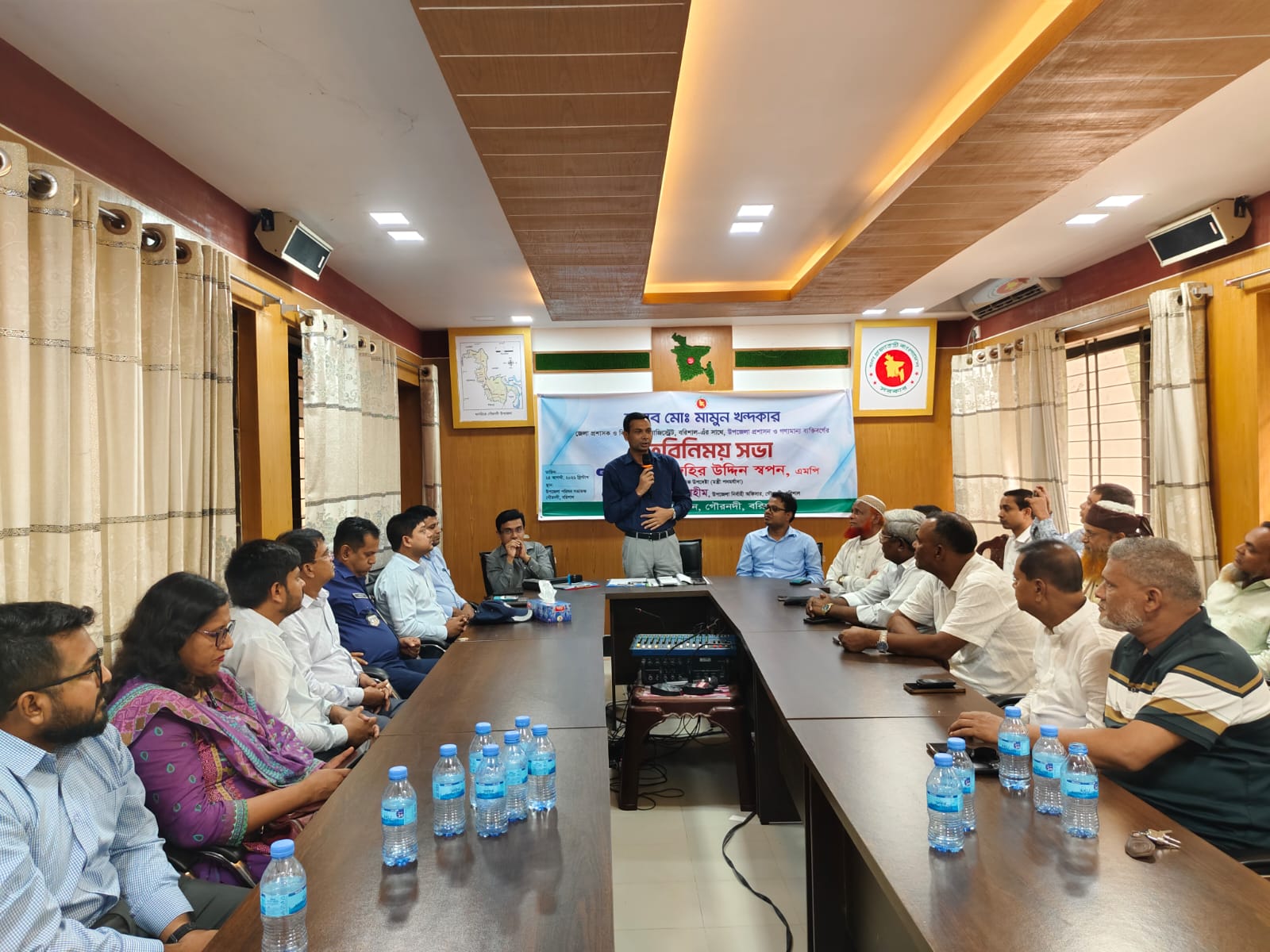 গৌরনদীতে উপজেলা প্রশাসন ও গণ্যমান্য ব্যক্তিদের সঙ্গে জেলা প্রশাসকের মতবিনিময়