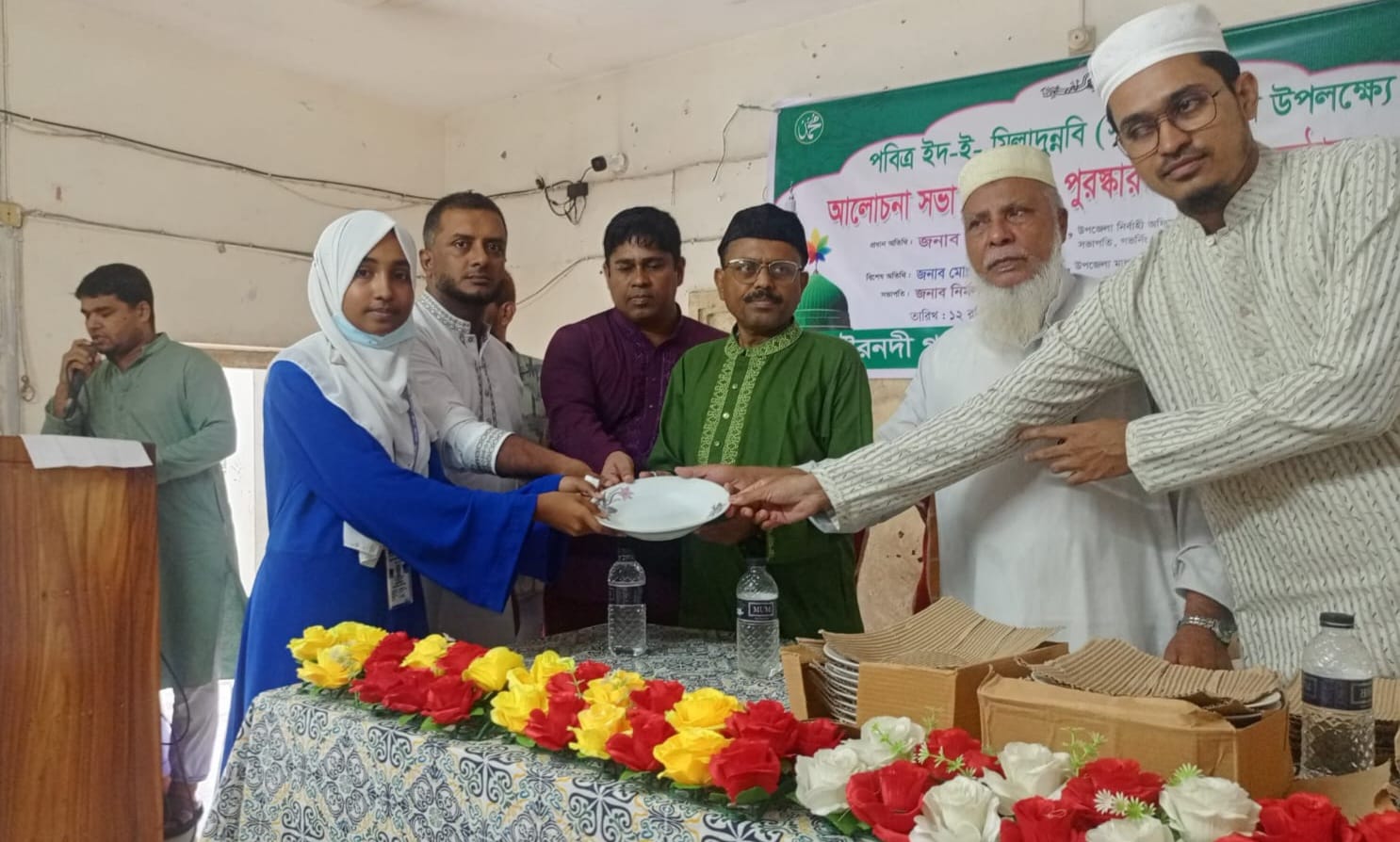 গৌরনদী গার্লস স্কুল অ্যান্ড কলেজে ঈদ-ই-মিলাদুন্নবী (সা.) উপলক্ষে দোয়া মাহফিল ও পুরস্কার বিতরণ অনুষ্ঠিত।