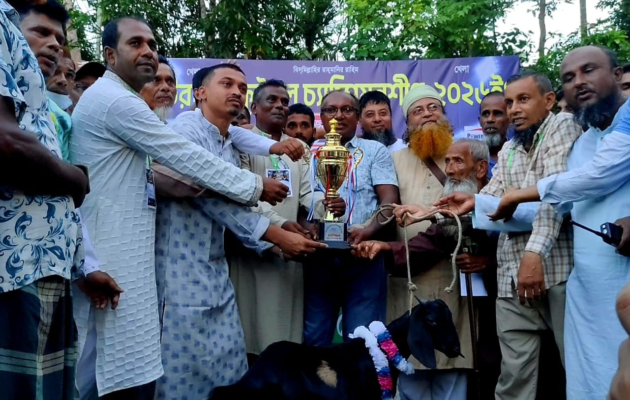 গৌরনদীর বাউরগাতী ফুটবল চ্যাম্পিয়নশীপ টুর্নামেন্টের ফাইনাল খেলা অনুষ্ঠিত।