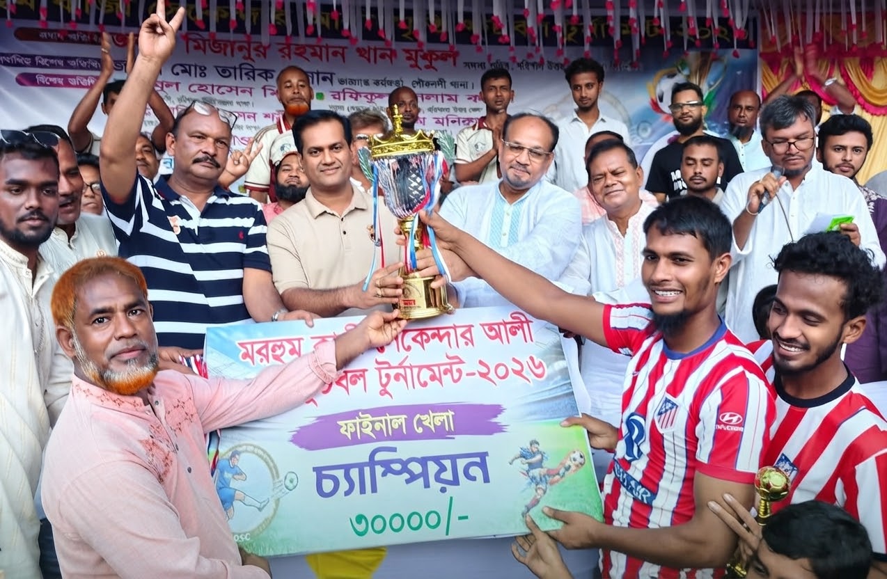 গৌরনদীতে কাজী সেকেন্দার আলী স্মৃতি ফুটবল টুর্নামেন্টের ফাইনাল