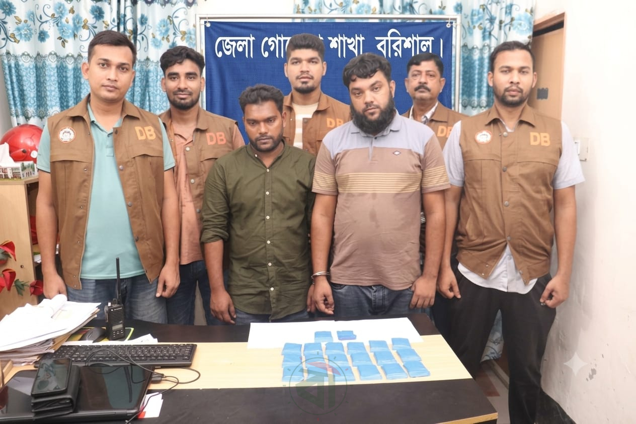 গৌরনদীতে ৪ হাজার পিস ইয়াবাসহ দুই ভাই আটক।