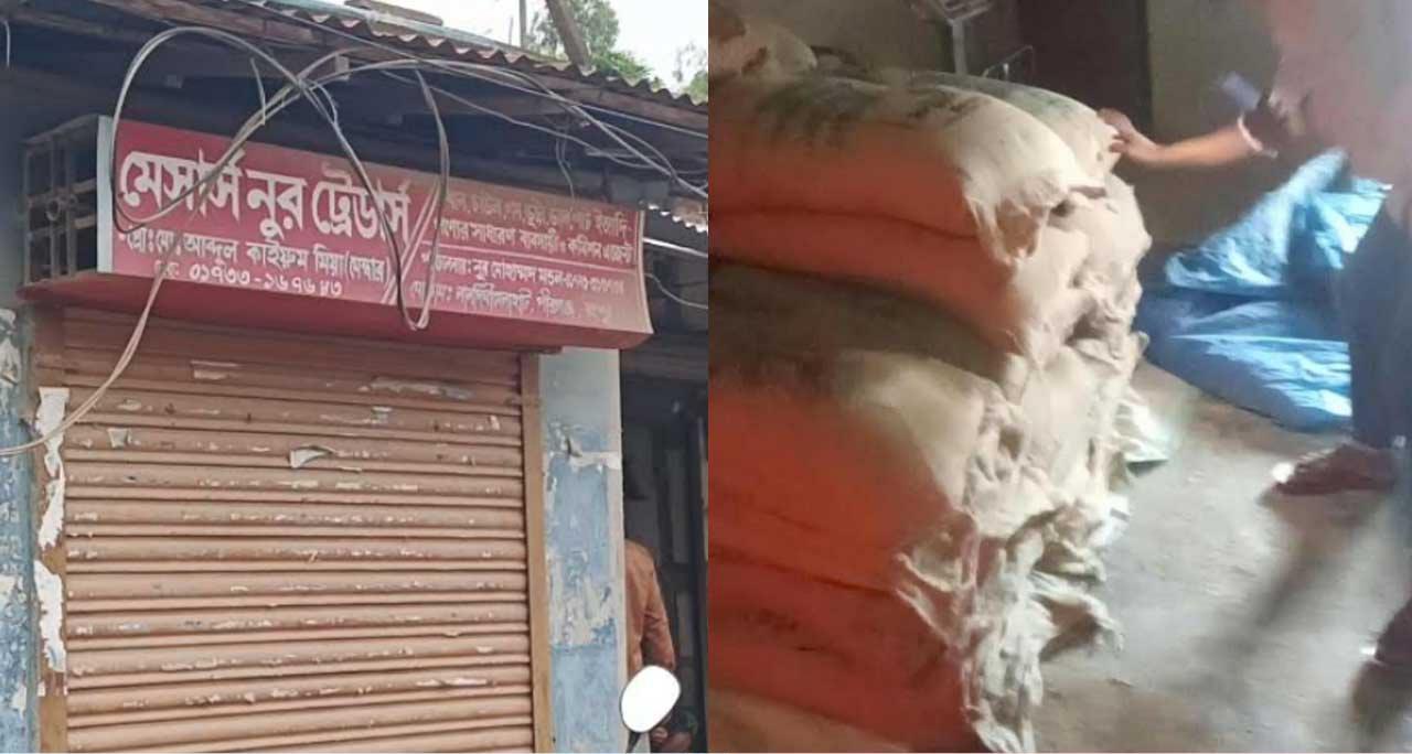 জামায়াত নেতার বাবার গোডাউনে মিলল সরকারি চাল